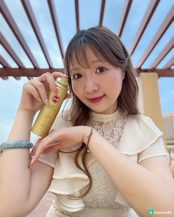 KOSE SUNCUT 1+1 最強日常防曬組合