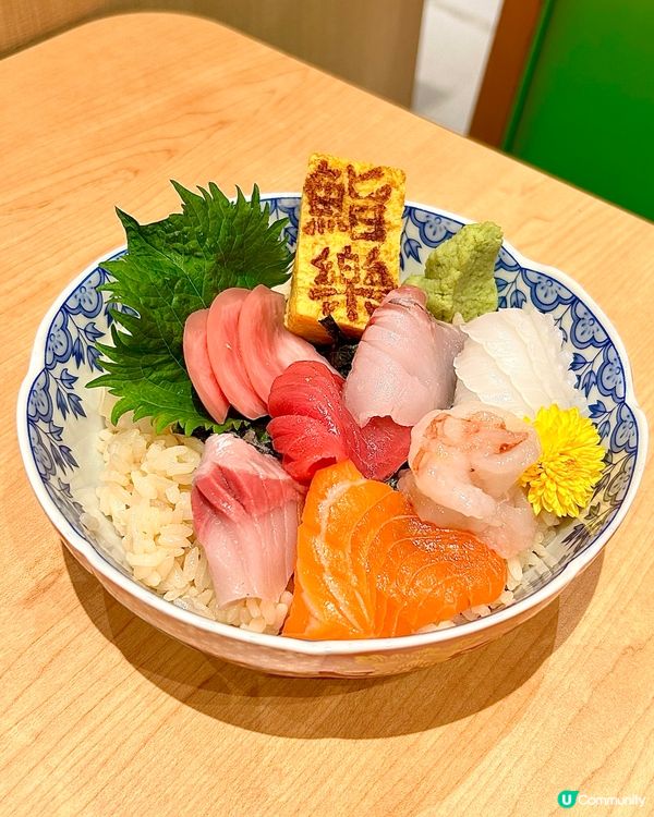 奧海城高質日本料理