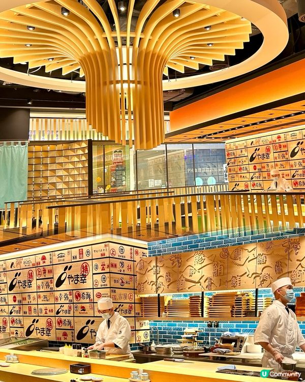 奧海城高質日本料理