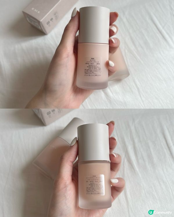 RMK底妝推介✨質地水潤輕盈💧