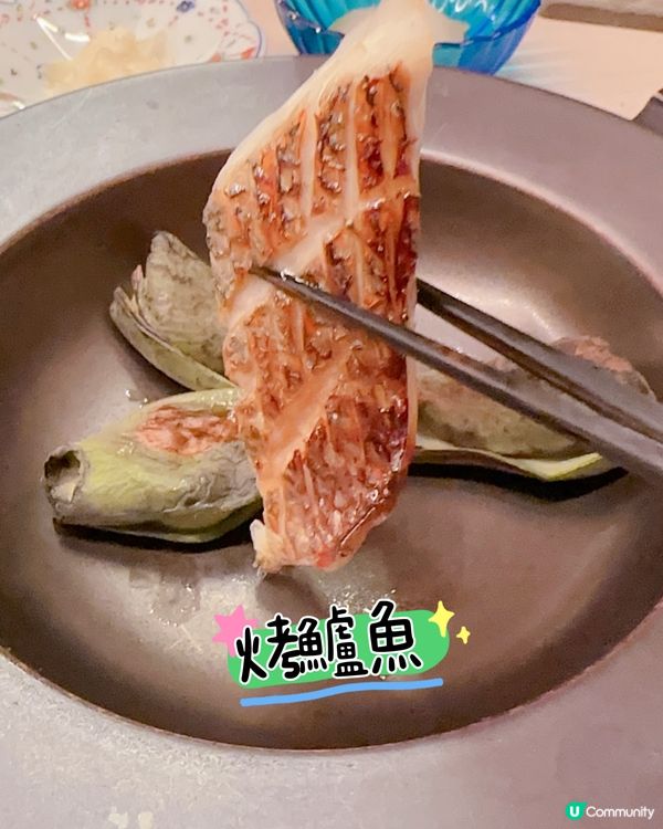高質有驚喜18 道Omakase