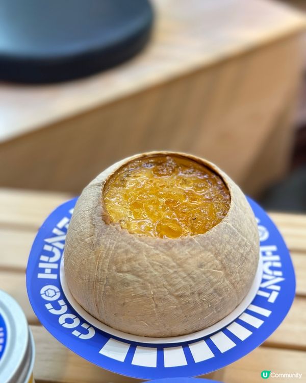 將軍澳椰子主題甜品店🥥