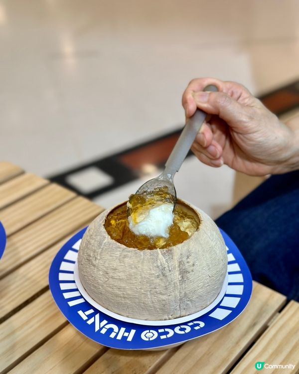 將軍澳椰子主題甜品店🥥