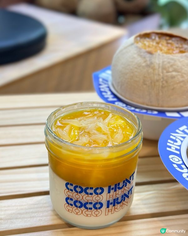 將軍澳椰子主題甜品店🥥