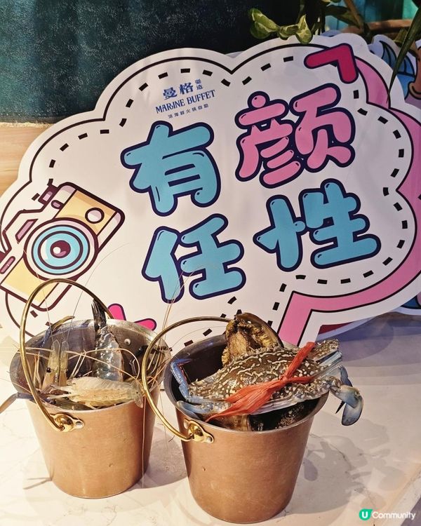 📍深圳必吃。生猛海鮮🦞榴槤暢吃自助餐