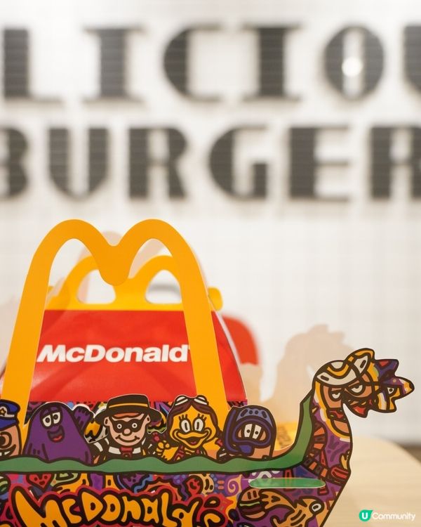 ¥2的快樂！麥當勞端午限定四小福龍舟紙船