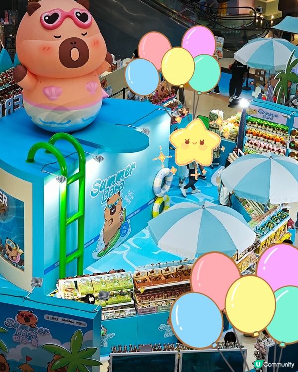 來啦來啦！卡皮巴拉的粉絲看過來！