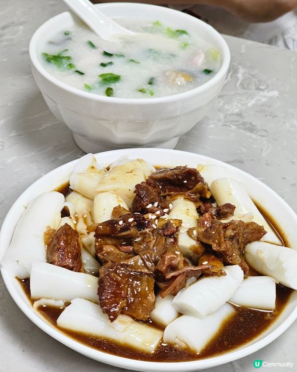 🚄坐高鐵。遊廣州🌆 🍢西華路美食街  