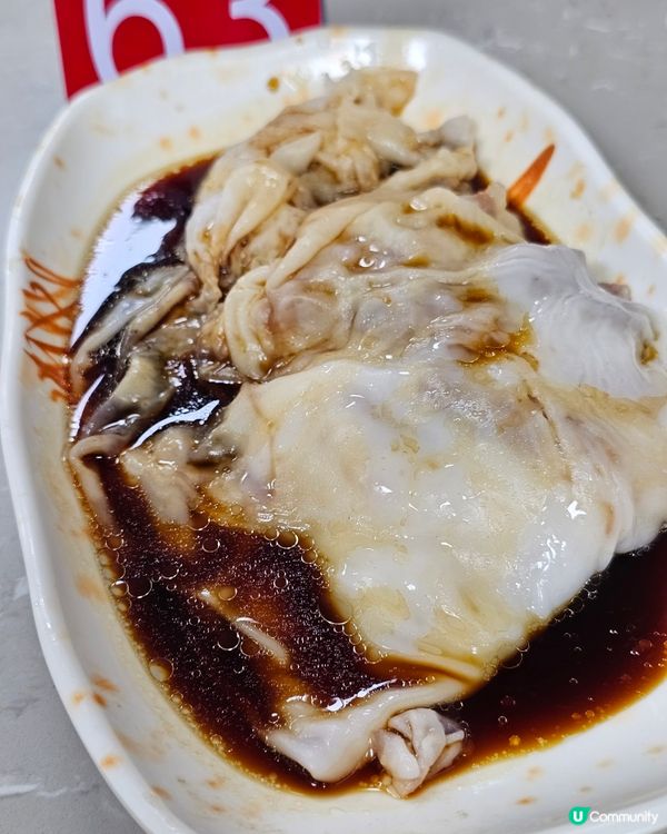 🚄坐高鐵。遊廣州🌆 🍢西華路美食街  