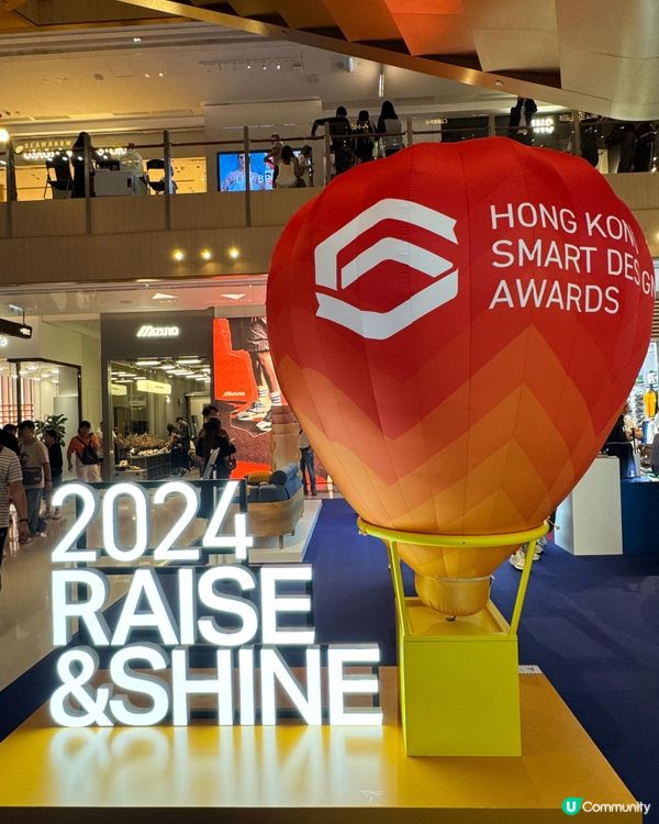 K11 Art Mall又有新搞作🤩