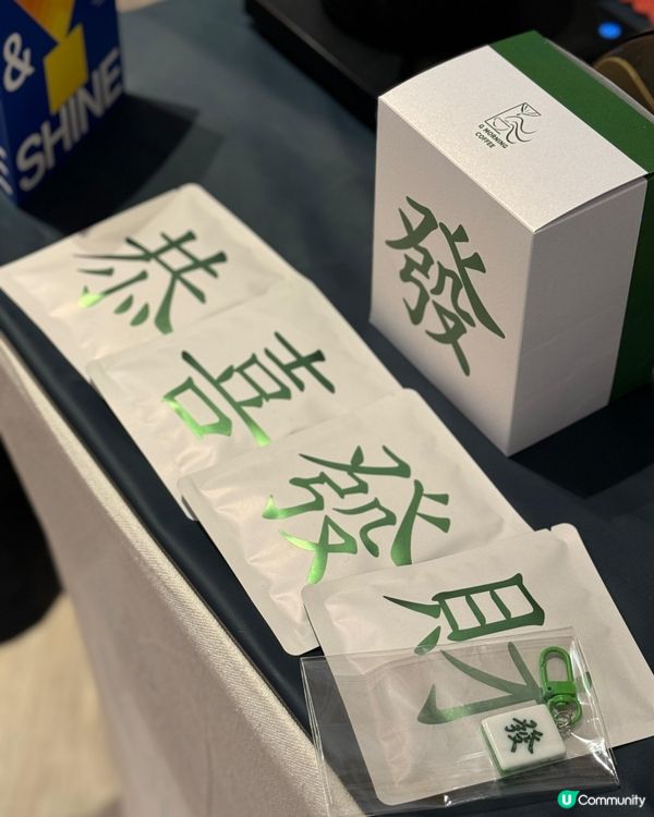 K11 Art Mall又有新搞作🤩