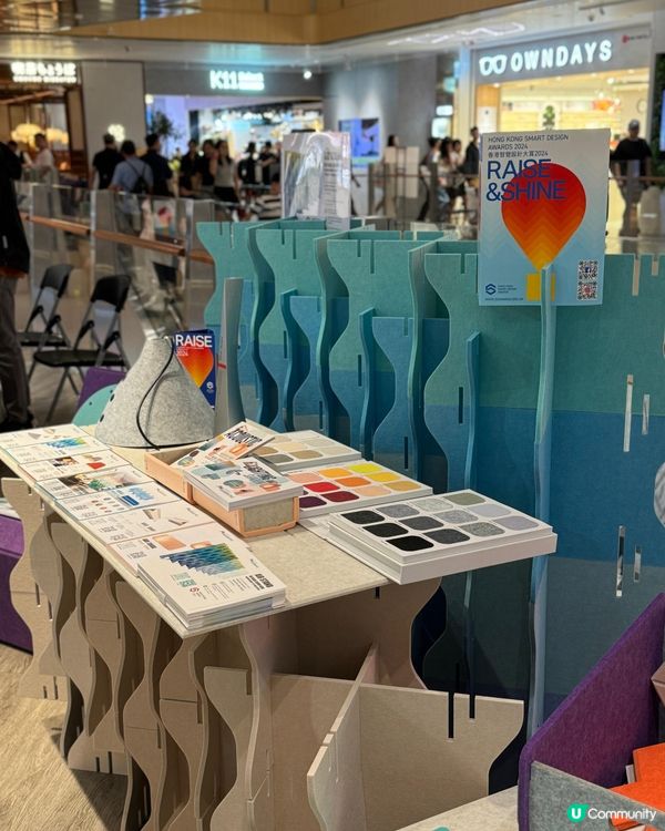 K11 Art Mall又有新搞作🤩