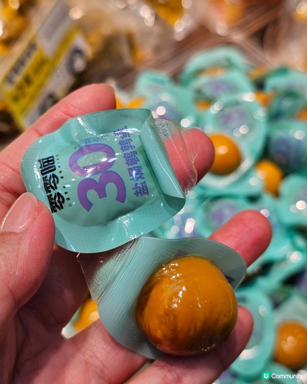 🚄坐高鐵。遊廣州🛍️北京路步行街