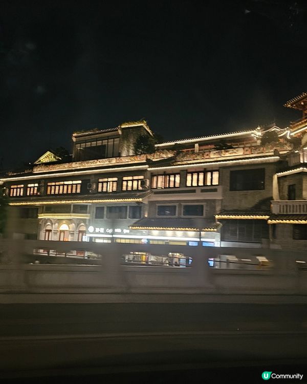 🚄坐高鐵。遊廣州🍴泮溪酒家 