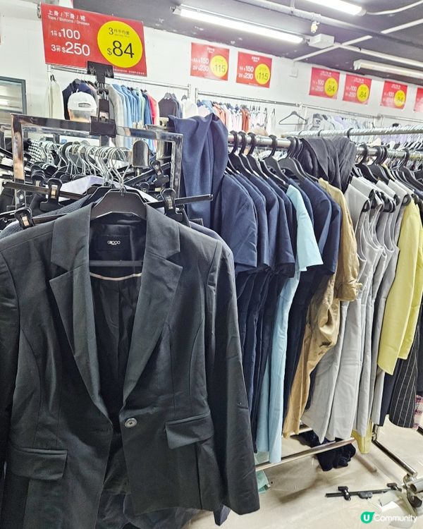 G2000開倉大特賣