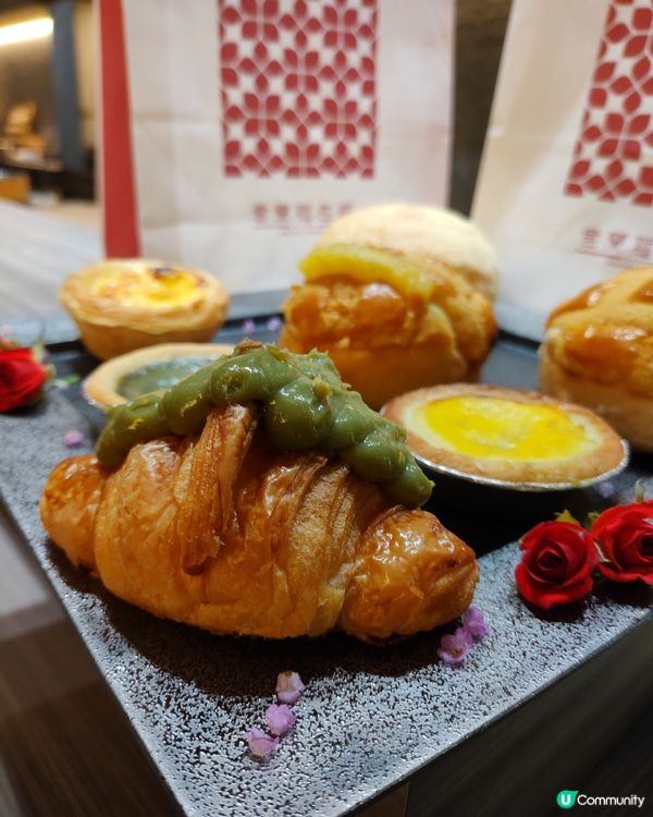 菠蘿包有菠蘿😋