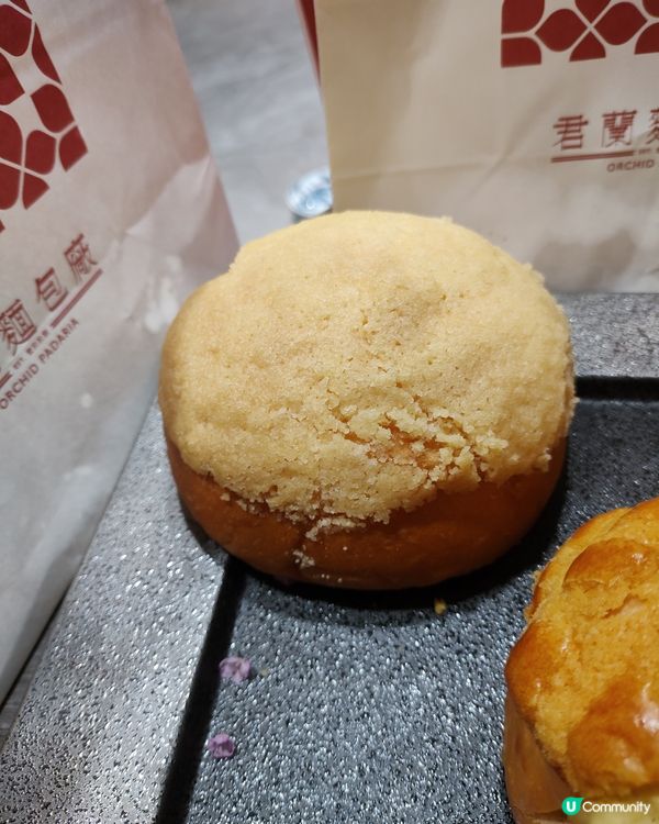 菠蘿包有菠蘿😋