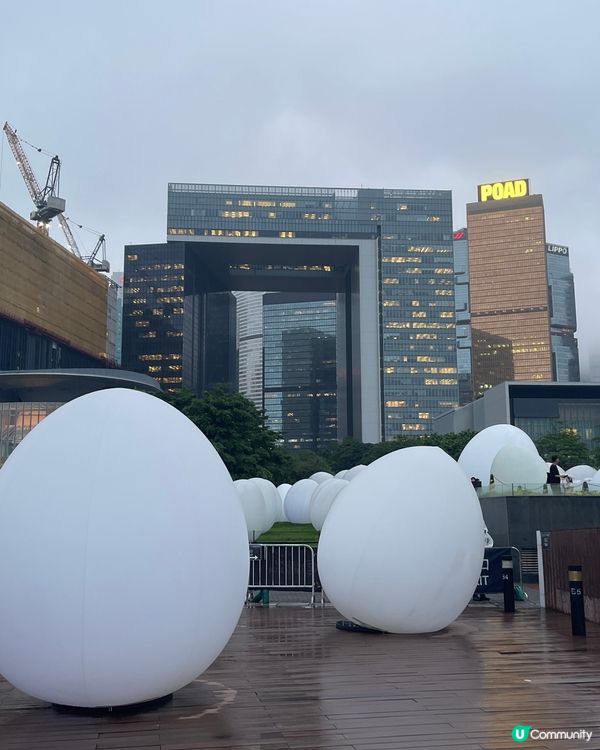 ♊️teamLab: Continuous 光漣 ep.2 ♊️