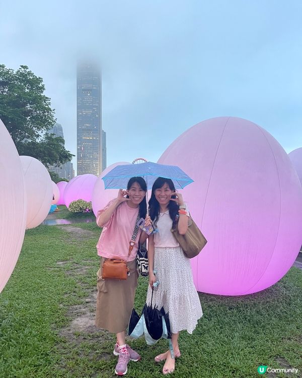 ♊️teamLab: Continuous 光漣 ep.2 ♊️