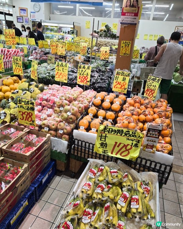大阪天滿市場