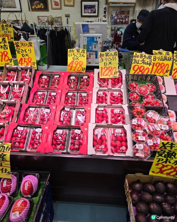 大阪天滿市場