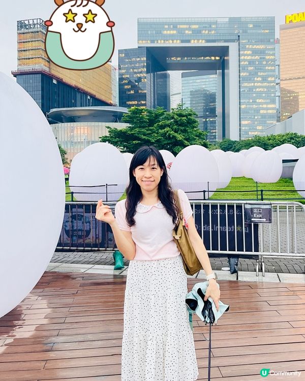 ♊️teamLab: Continuous 光漣 ep.2 ♊️