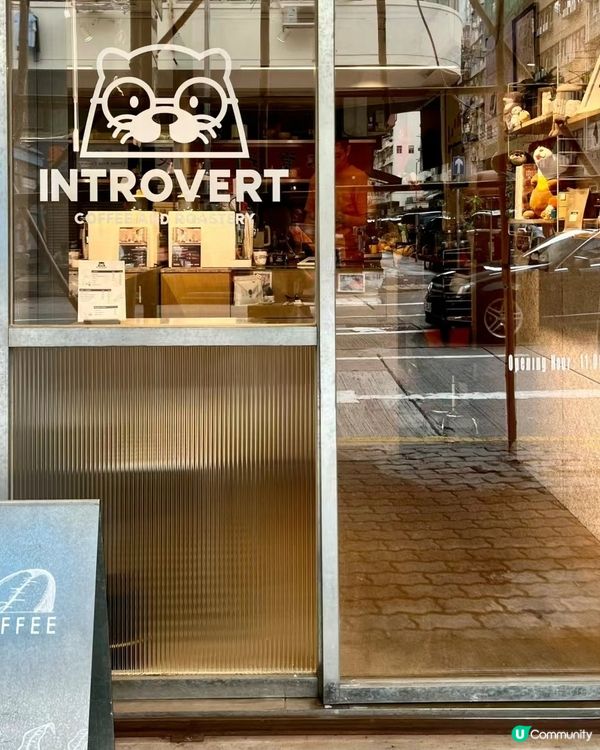 ✨️日本水獺Cafe 😍✨️