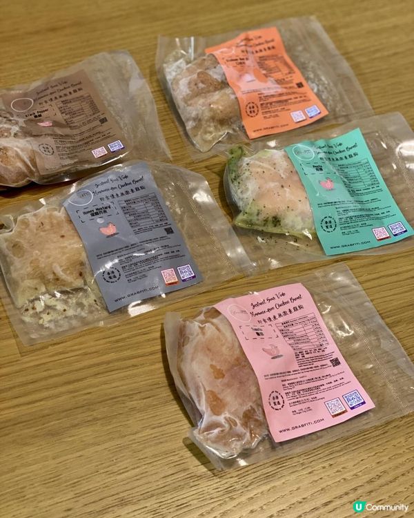 🤩嫩滑慢煮雞胸