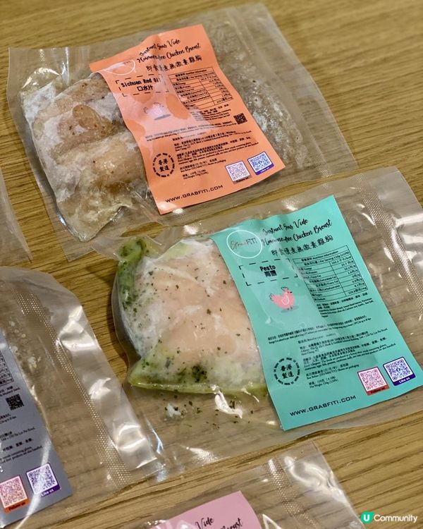 🤩嫩滑慢煮雞胸