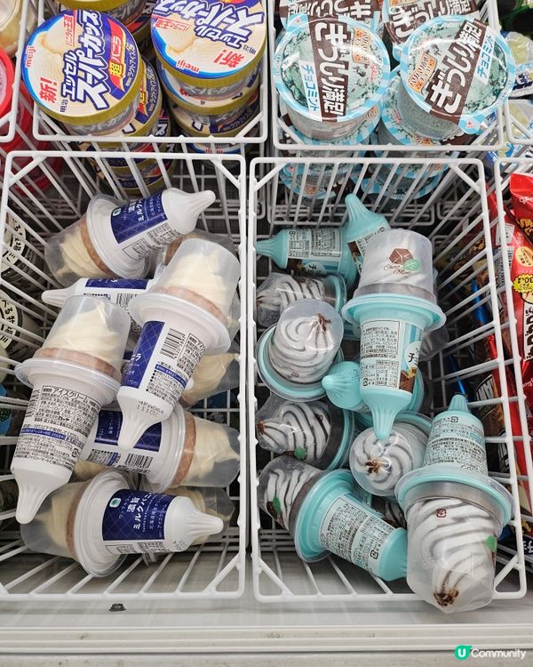 日本限定薄荷朱古力祭💚💚