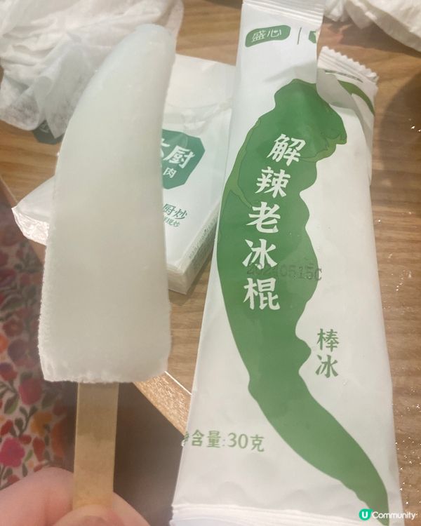 「費大廚」香辣重口味湖南菜🌶️🌶️