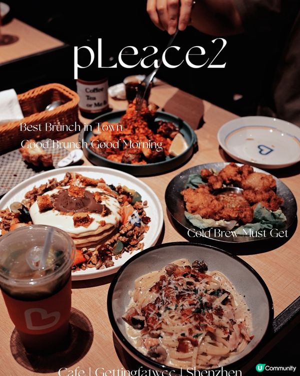 🇨🇳| 深圳-福田CBD必吃西餐廳,美味與顏值兼顧新菜單