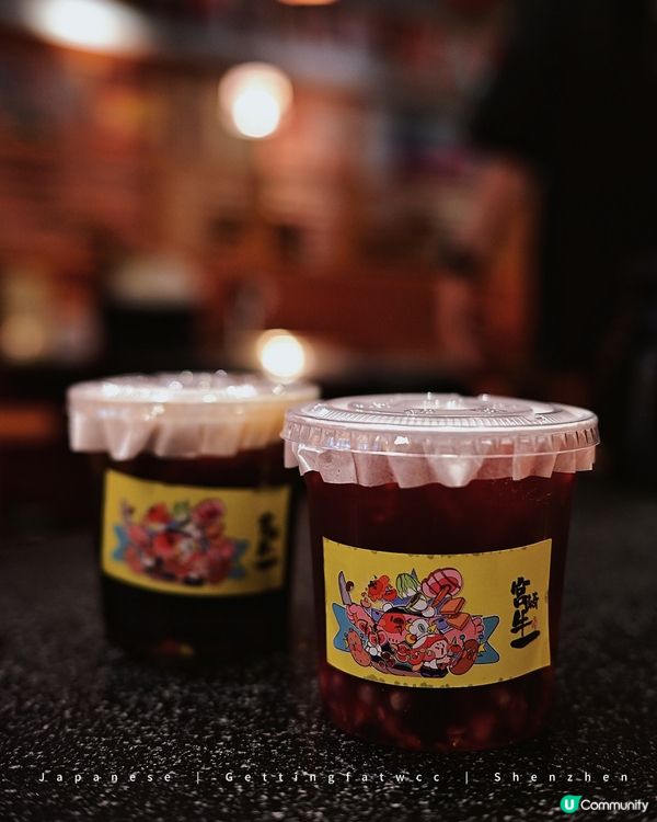 羅湖必吃烤肉!絕對是深圳烤肉界的把子!