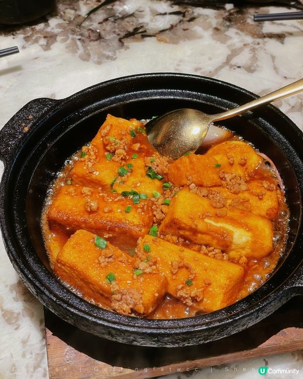 🇨🇳| 深圳-金光華廣場必食!