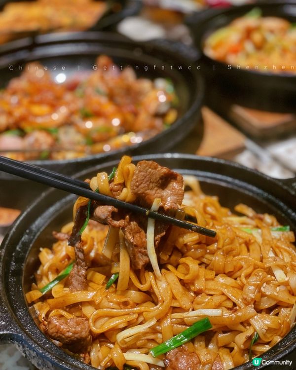 🇨🇳| 深圳-金光華廣場必食!