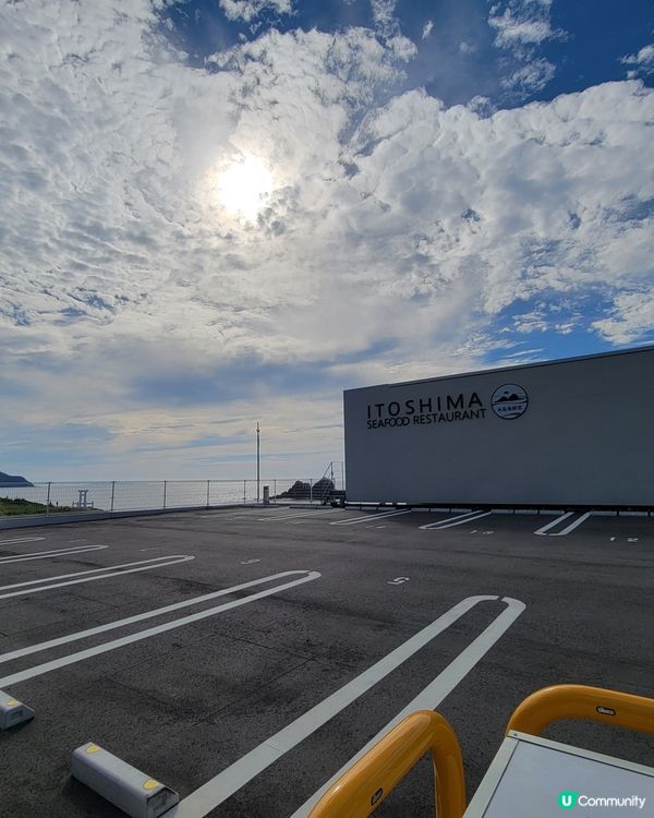 太 Fantasy ！日本動畫場景 • 呈現喺真實世界