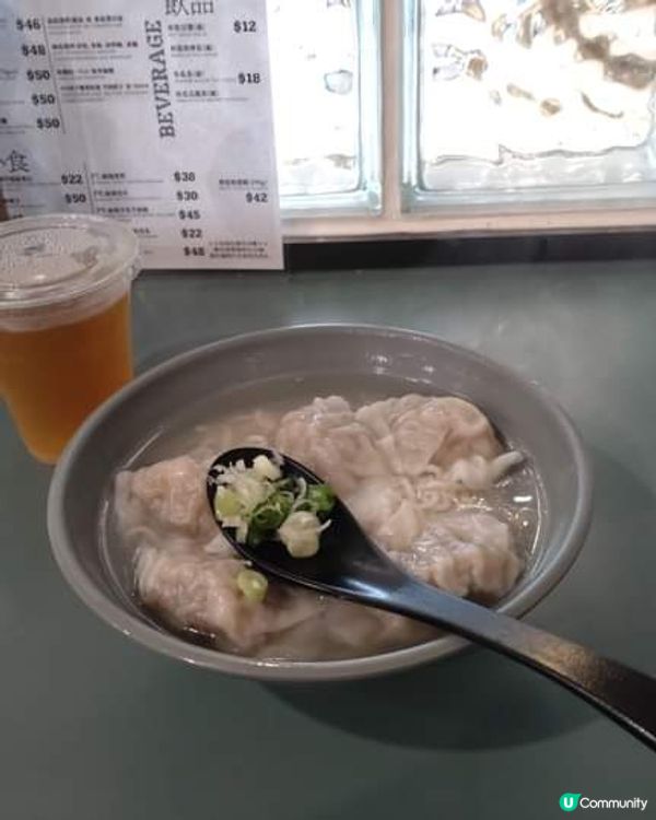 荃灣 甜記餃子!!
