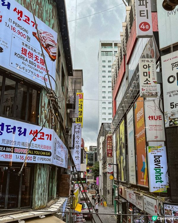 南韓好去處！！！大推！！！