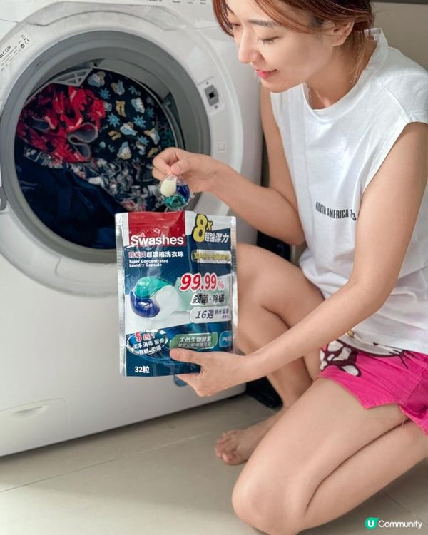 詩樂氏 - Swashes洗衣珠