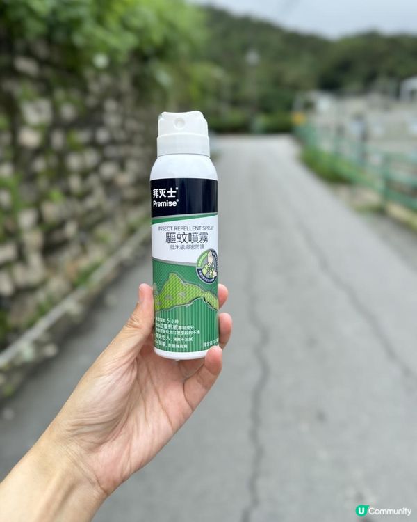 ［拜灭士驅蚊噴霧］