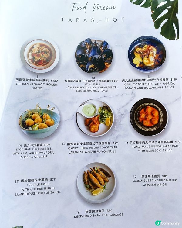 環境服務食物～俱佳😊