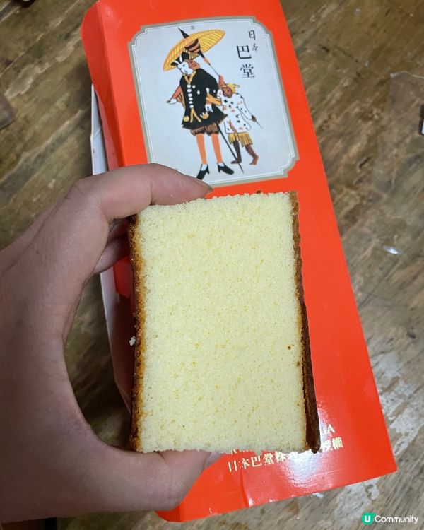 去高雄～買巴堂蜂蜜蛋糕