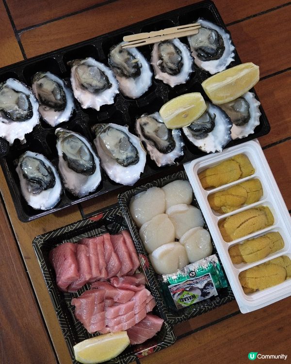 悉尼 Sydney Fish Market - 澳洲自由行