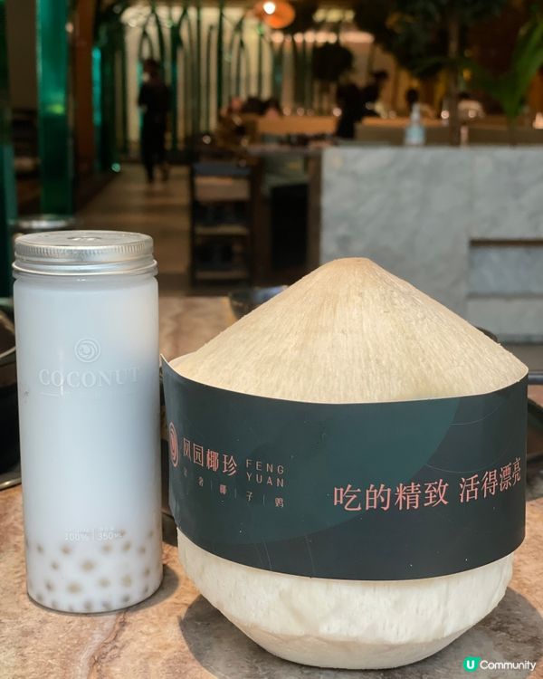 廣州椰子雞界天花板，嘗首創百香果椰子雞