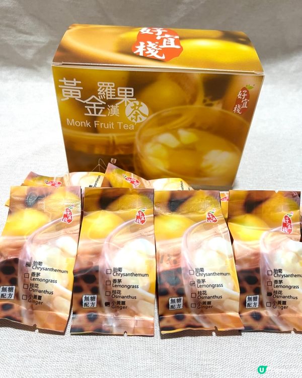 好宜棧 - 黃金羅漢果系列