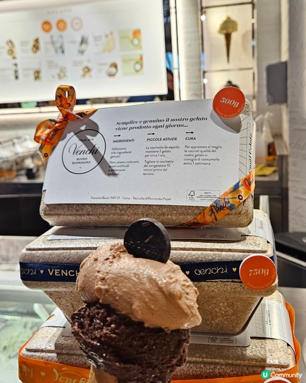 Venchi ice cream 