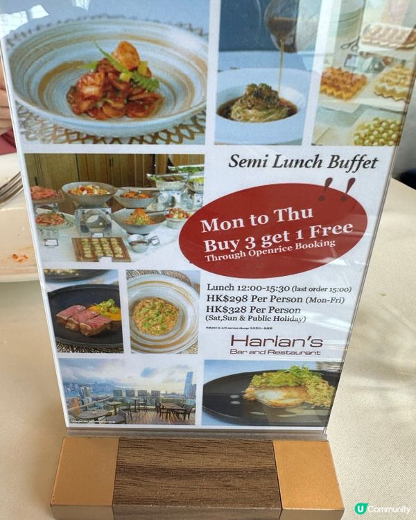 尖沙咀海景半自助餐