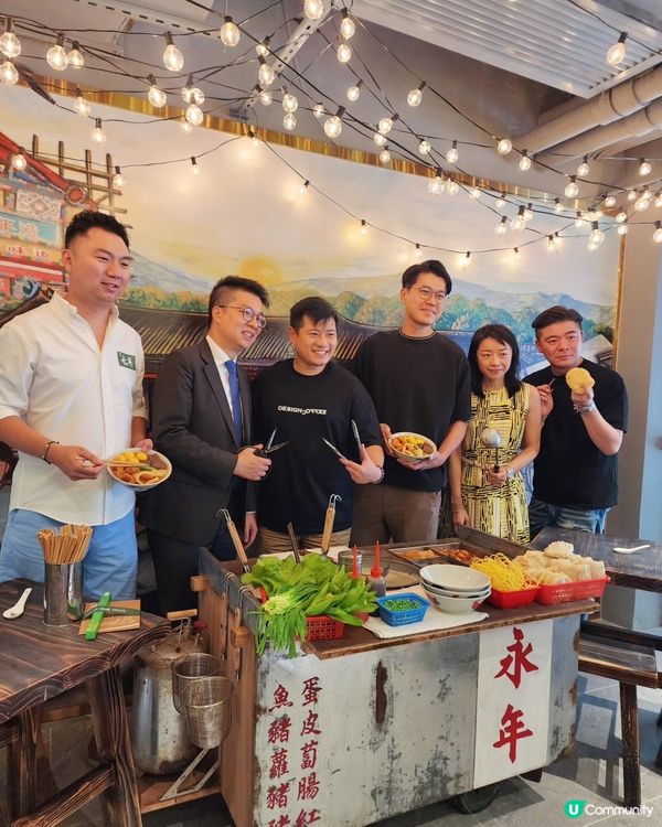 永年士多 新開佐敦旗艦店✨🎊🎉