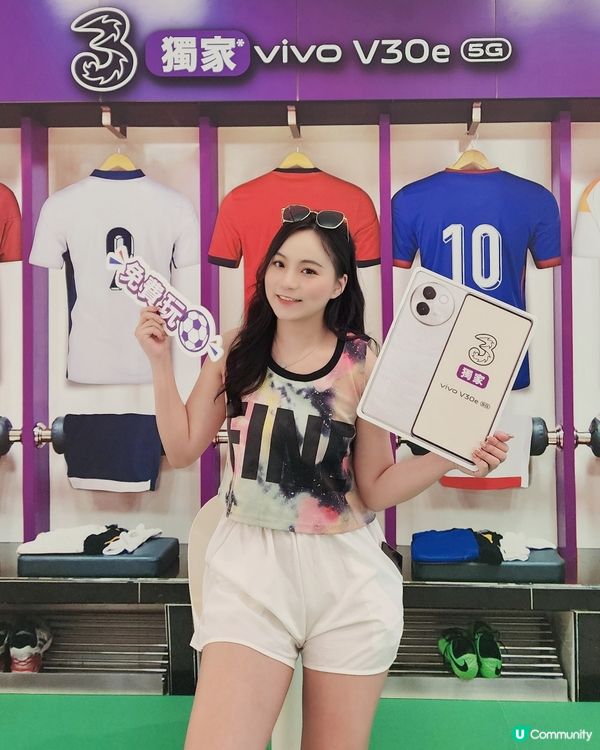 3HK X vivo V30e 5G體驗活動⚽️