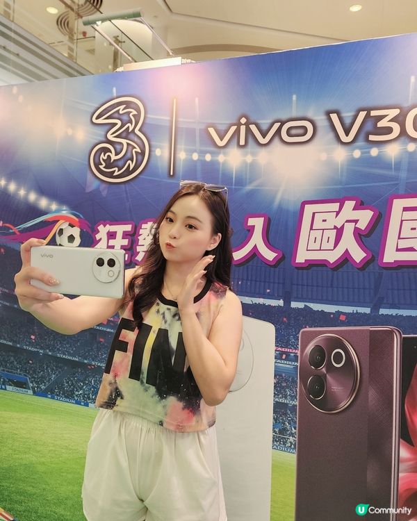 3HK X vivo V30e 5G體驗活動⚽️
